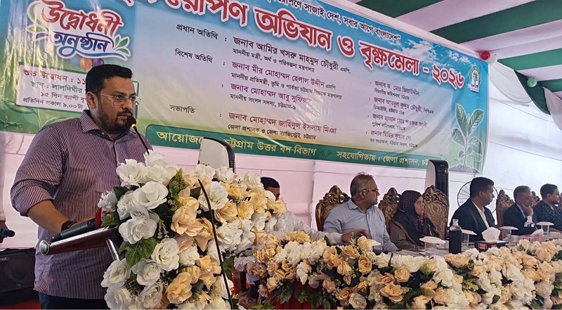 প্রতিটি নাগরিককে নিজ উদ্যোগে বৃক্ষরোপণ কর্মসূচি পালনের আহ্বান পার্বত্য প্রতিমন্ত্রীর