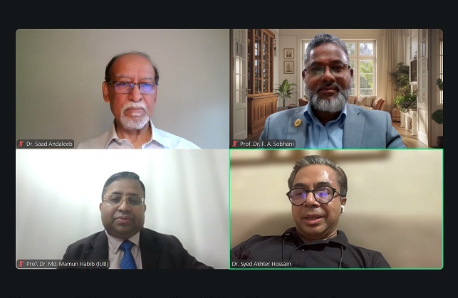 গবেষণাপত্র প্রত্যাহার ও গবেষণা সততা রক্ষায় সম্মিলিত দায়িত্বের আহ্বান