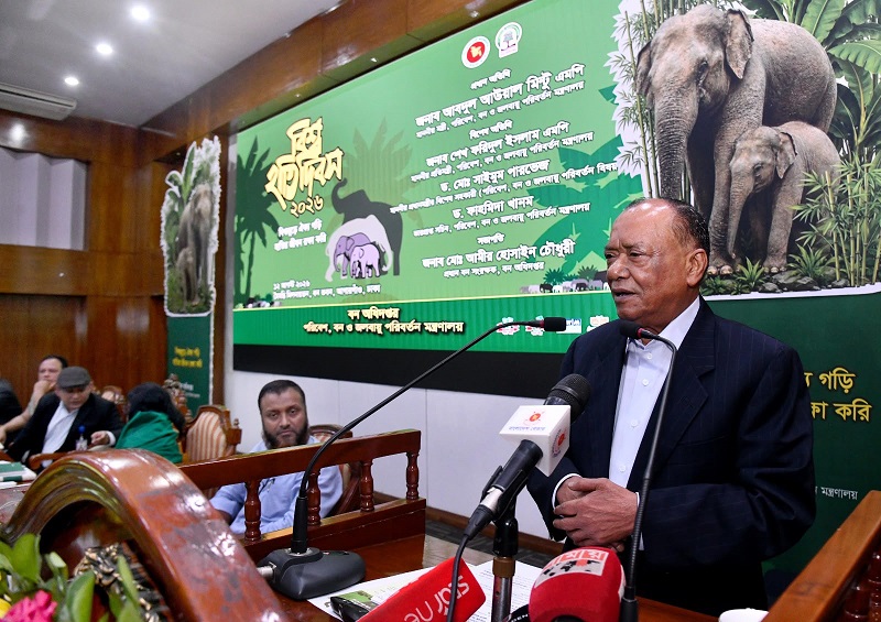 হাতির নিরাপদ ভবিষ্যৎ নিশ্চিত করতে সম্মিলিত উদ্যোগ প্রয়োজন-পরিবেশমন্ত্রী