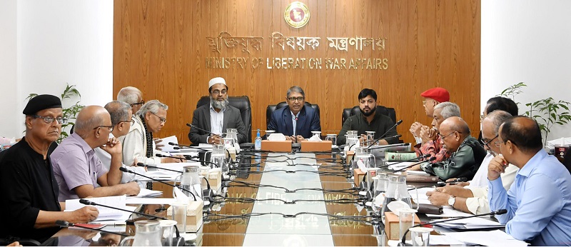 মুক্তিযোদ্ধাদের সঠিক তালিকা তৈরিতে মুক্তিযুদ্ধ বিষয়ক মন্ত্রণালয়ের মতবিনিময় সভা