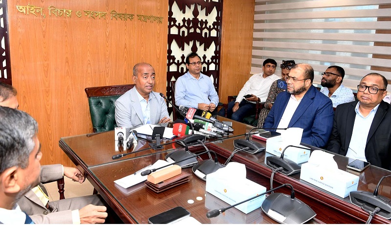 আরও নতুন ১২ জেলায় অনলাইন ই-বেইলবন্ড সিস্টেম চালু করলেন আইনমন্ত্রী