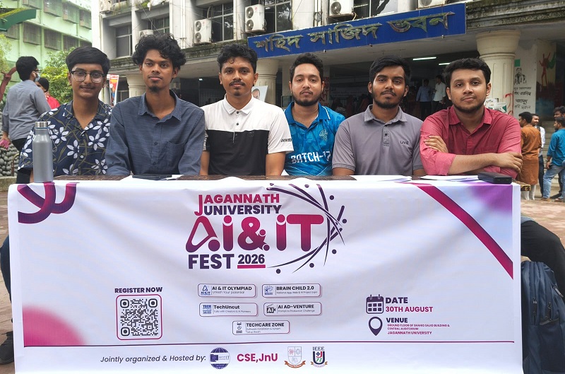 প্রথমবারের মতো ‘এআই ও আইটি ফেস্ট’ আয়োজন করতে যাচ্ছে জবি আইটি সোসাইটি