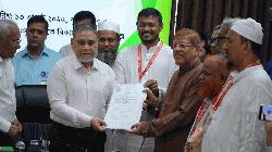 রাষ্ট্রপতি নির্বাচনে ১১ দলীয় ঐক্যের প্রার্থী কর্নেল অলি আহমদের মনোনয়নপত্র জমা