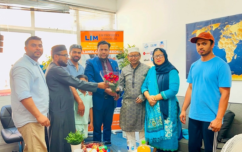 সাবেক সচিব জামাল উদ্দিন আহমেদের সঙ্গে সিলেট-চট্টগ্রাম ফ্রেন্ডশিপ ফাউন্ডেশন ইউকের সাক্ষাৎ