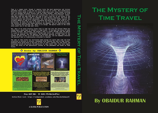 ওবায়দুর রহমানের নতুন বই“The Mystery of Time Travel.