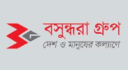 দেশের উন্নয়নে সরকারের পাশাপাশি নানা সহযোগিতামূলক কাজ করছে বসুন্ধরা গ্রুপ